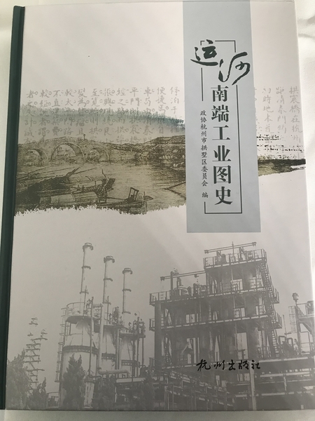 微信图片_20181030084840 微信图片_20181030084840