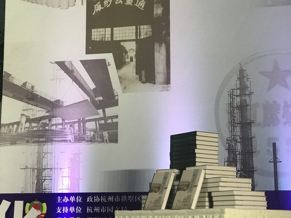 微信图片_20181030084942 微信图片_20181030084942