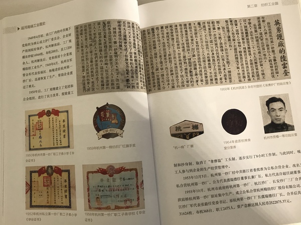 微信图片_20181030084951 微信图片_20181030084951