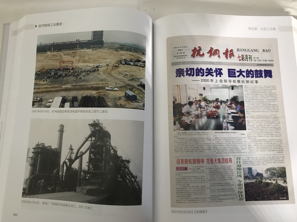 微信图片_20181030084956 微信图片_20181030084956