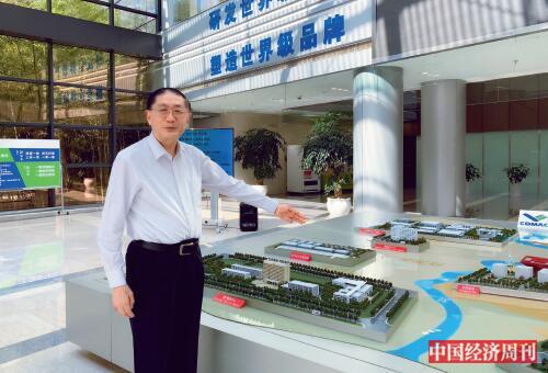 点击进入下一页