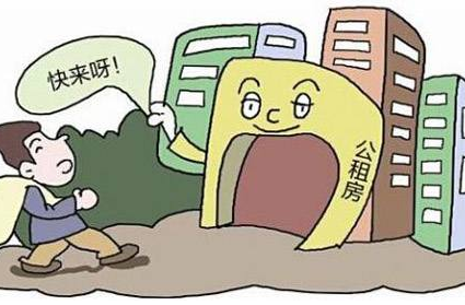 QQ截图20181030092352 QQ截图20181030092352