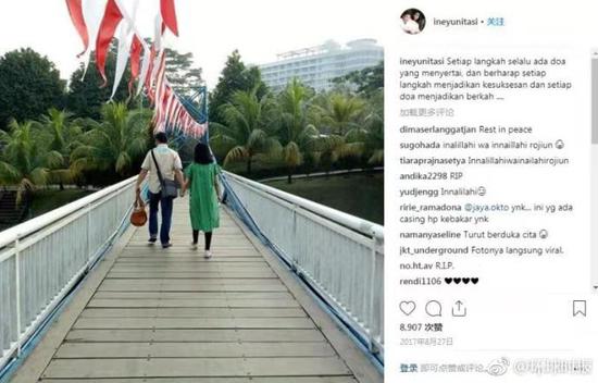 印尼空难后 遇难乘客的这张照片让无数网友泪奔