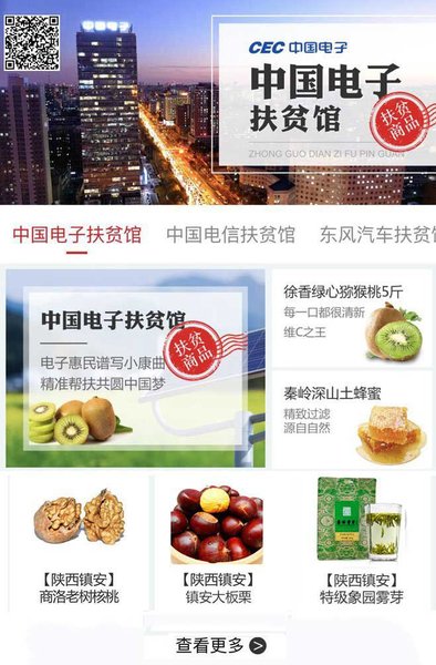 1-1Q0291440102Y 1-1Q0291440102Y