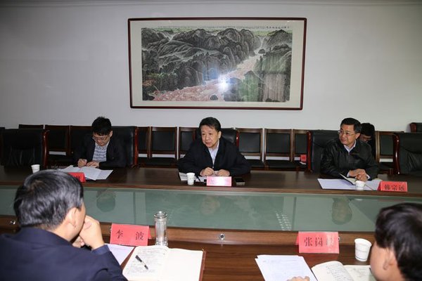 1-1Q0291349533R 1-1Q0291349533R