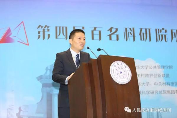 微信图片_20181030102241 微信图片_20181030102241