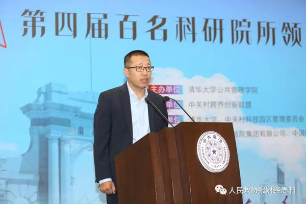 微信图片_20181030102245 微信图片_20181030102245