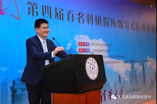 微信图片_20181030102251 微信图片_20181030102251