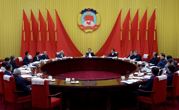 C20181027004-zx1 C20181027004-zx1