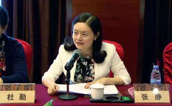 微信图片_20181030134831