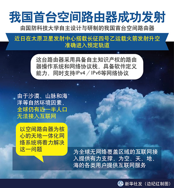 129981554_15408401615361n 129981554_15408401615361n