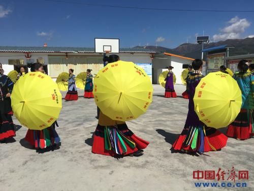 点击进入下一页