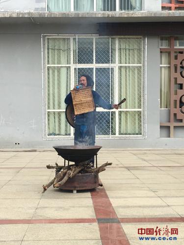 点击进入下一页