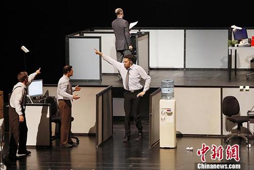 点击进入下一页