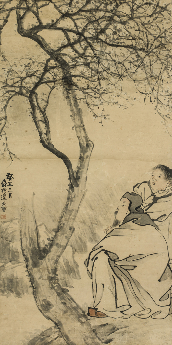 《探梅图》  俞礼   现代