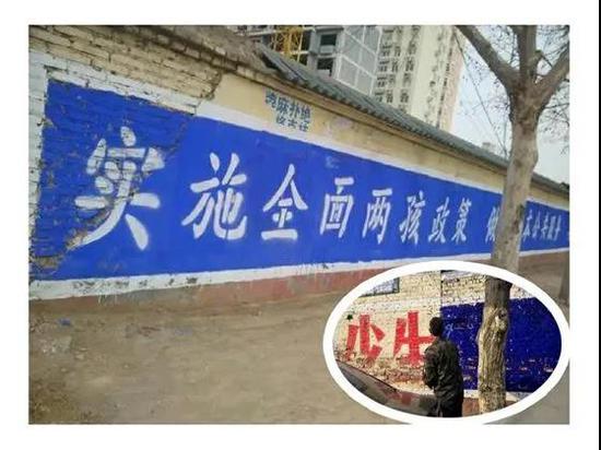 中国“人口红利”时代要结束了？他们给出权威说法