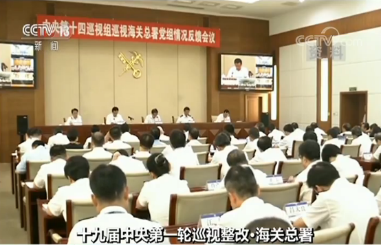 4074739415 4074739415