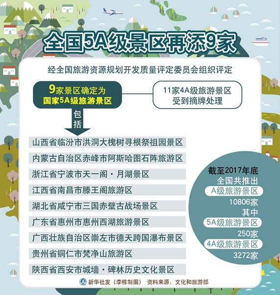 129982371_15409047189691n 129982371_15409047189691n