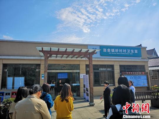 德清县洛舍镇砂村新建的村卫生室?！≌澎匣?摄