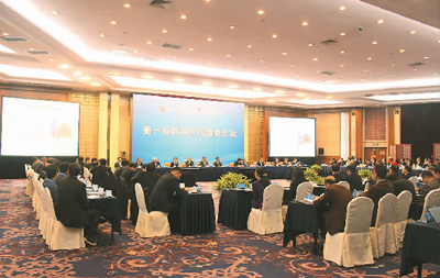 129982787_15409496433911n 129982787_15409496433911n