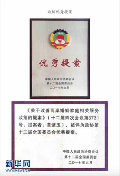 129980460_15406450719651n 129980460_15406450719651n