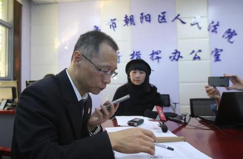 被拍卖柴犬“登登”主人发声:愿意承担所有责任