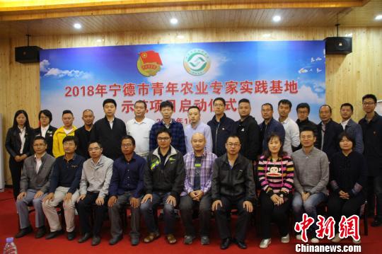 创业潮兴起福建宁德8年5600余名青年获创业贷款逾3.1亿元