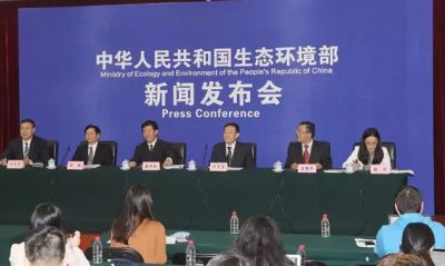 23个司局 23个司局