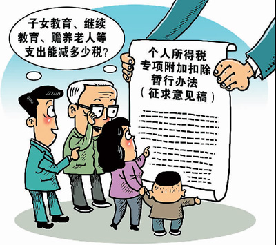 1123643909_15410293482151n 1123643909_15410293482151n