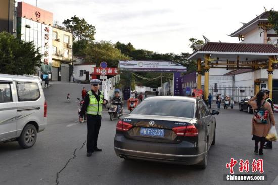 点击进入下一页