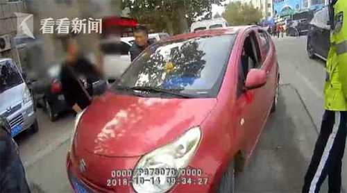 奇葩！男子无证驾车被查 自称不知开车需要驾照