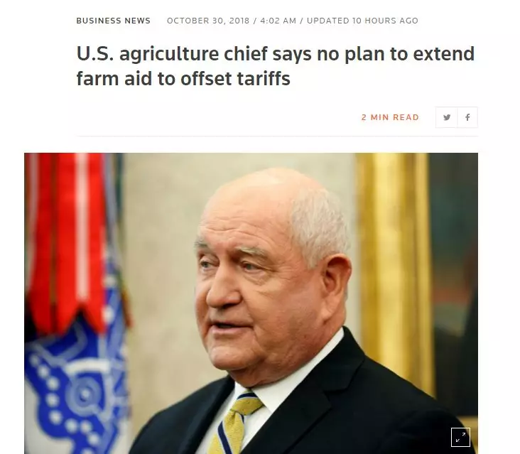 贸易战美国农民要市场不要补贴 特朗普:取消补贴