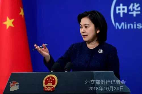 美国对伊朗断油制裁临近 中国印度:我们继续买