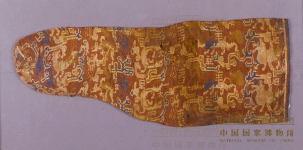 “延年益寿大宜子孙”锦袜 “延年益寿大宜子孙”锦袜