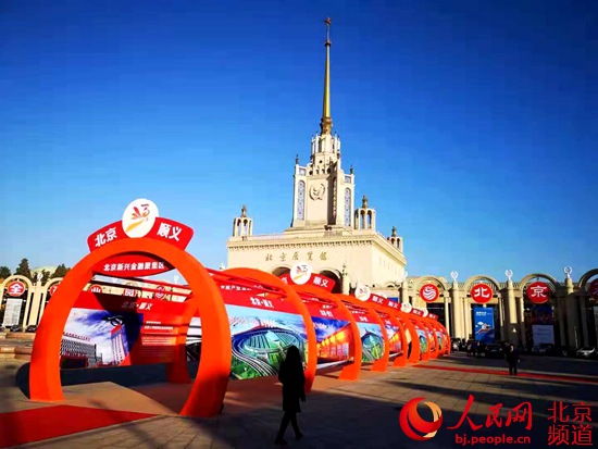 微信图片_20181101161010 微信图片_20181101161010