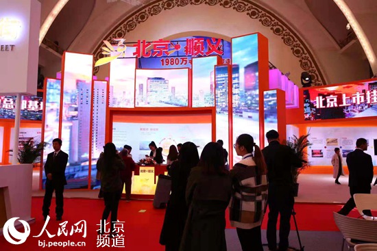 微信图片_20181101161022 微信图片_20181101161022