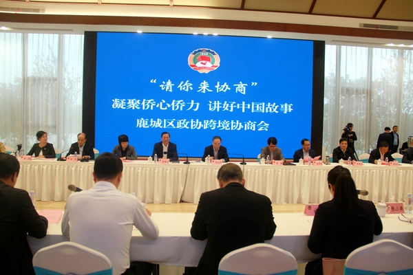 微信图片_20181102102908 微信图片_20181102102908