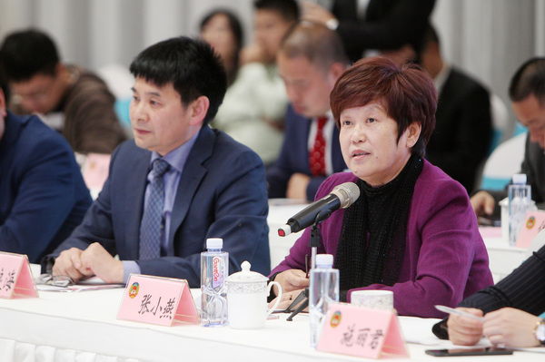 微信图片_20181102103019 微信图片_20181102103019