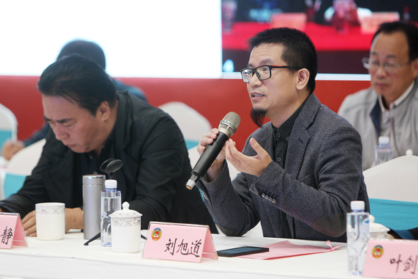 微信图片_20181102103031 微信图片_20181102103031