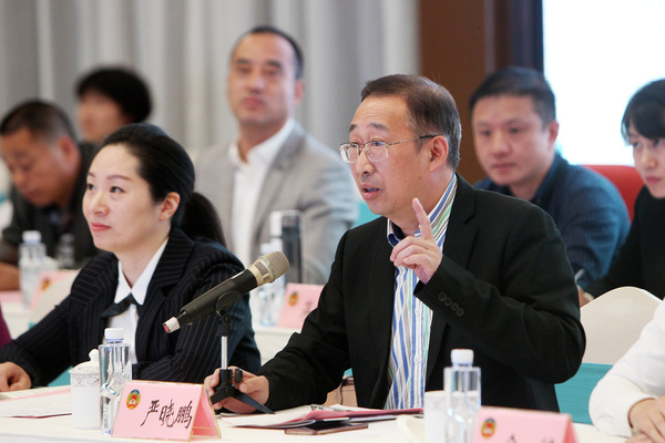 微信图片_20181102103039 微信图片_20181102103039