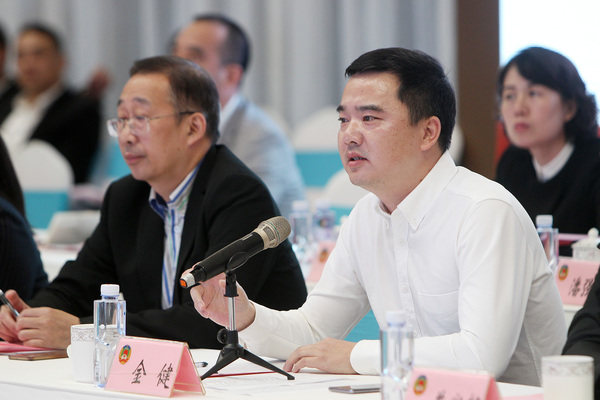 微信图片_20181102103045 微信图片_20181102103045