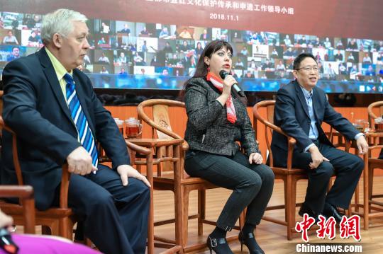 中外专家湖北宜都共研“宜红茶与中俄万里茶道”