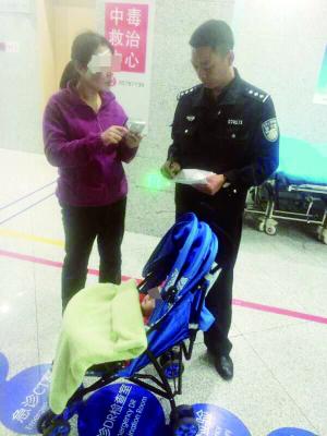 女子因压力大扔掉1岁儿子又后悔 回头去接遭遇车祸