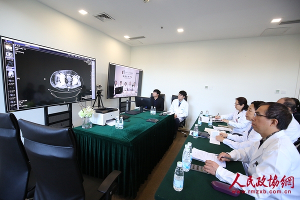 北京肿瘤医院与裕和医院专家们，就裕和医院的疑难诊疗病例开展MDT远程会诊