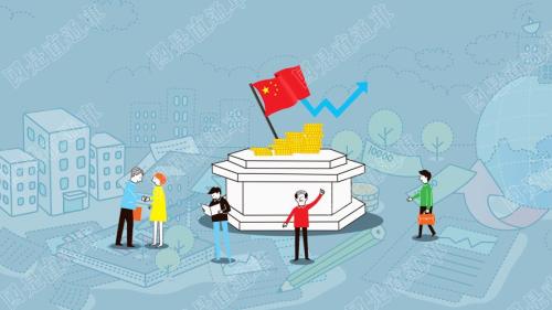 国是直通车 侯雨彤 制图 国是直通车 侯雨彤 制图