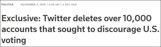 点击查看大图 假扮民主党发假新闻 中期选举前推特干掉上万账户