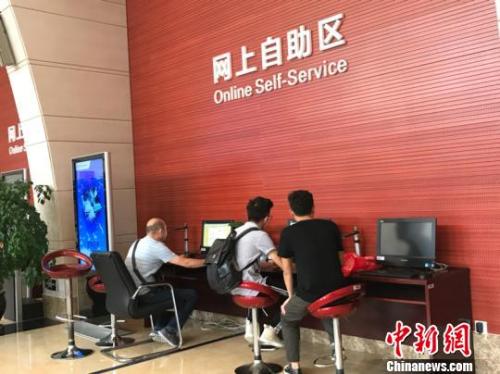 点击进入下一页