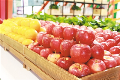 rmrbhwb2018110505p20_b rmrbhwb2018110505p20_b