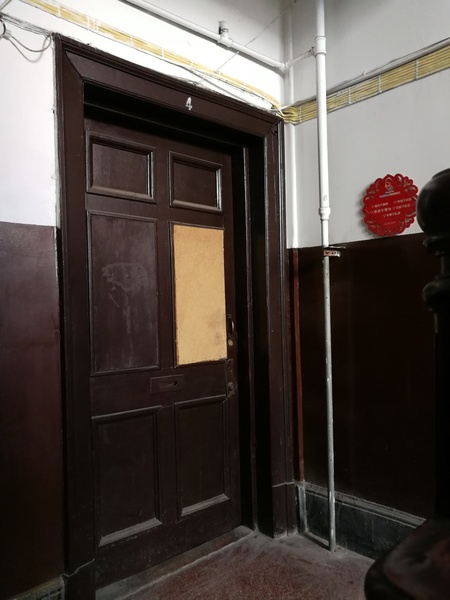 拉摩斯公寓4号鲁迅旧居 拉摩斯公寓4号鲁迅旧居