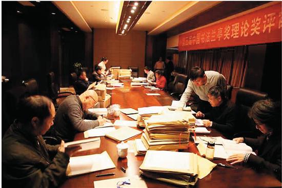 资料图:第五届中国书法兰亭奖理论奖作品审读